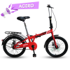 bicicleta plegable urbana ciudad kova lyon rodado 20 roja frenos de disco unisex foryou uruguay