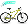 bicicleta montaña mtb rodado 29 bikeman felipe aluminio monoplato verde oliva amarilla foryou uruguay